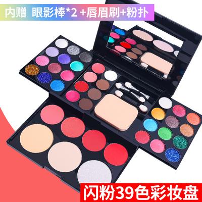 39-Color Pro Makeup Palette – Eyeshadow, Blush, Highlighter & Lipstick Set for Beginners & Stage (CMR-Free, PFAS-Free)