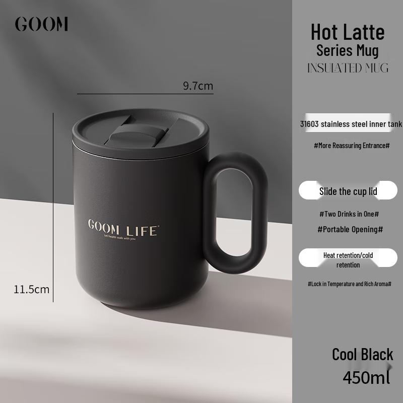 GOOM Latte Series Ceramic Mug with Tea Infuser