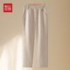 Hodo Damen Fleecegefütterte High-Waist Straight-Leg Hose