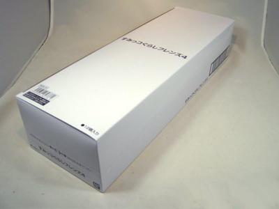 Sumikkogurashi Friends 4 Box 12-piece (candy Toys)