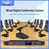 Huindu HD-6610 Professional Wired Gooseneck Conference Microphone (CN Version)
