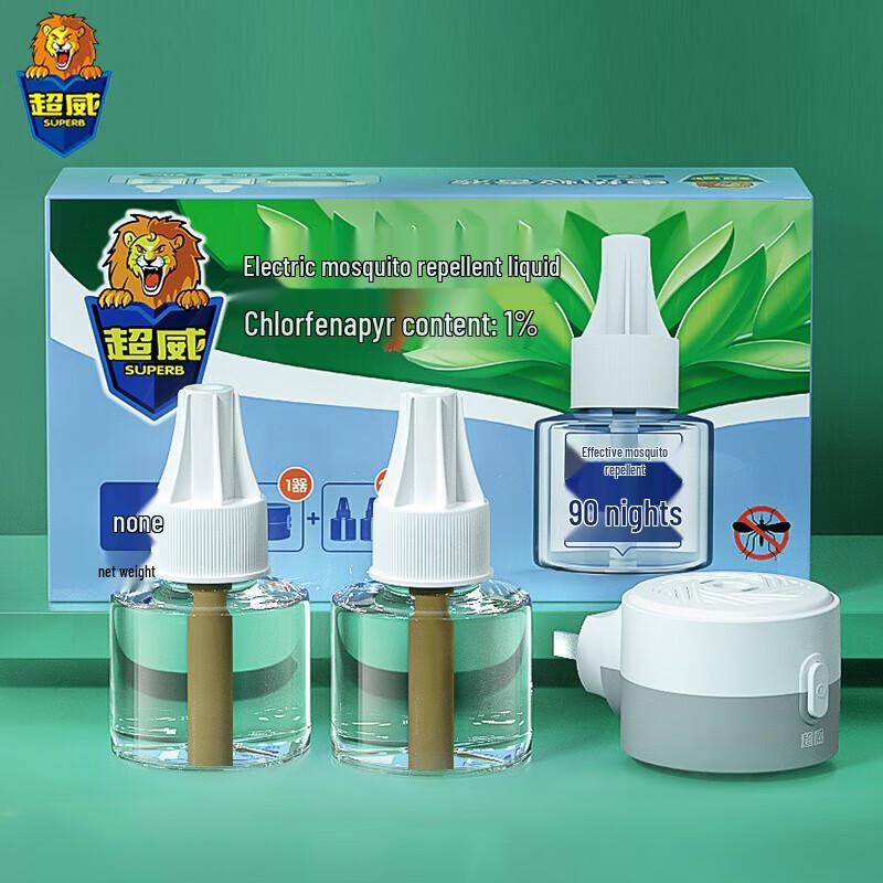 SUPERB Electric Mosquito Repellent Set 1 Heater + 2 Bottles