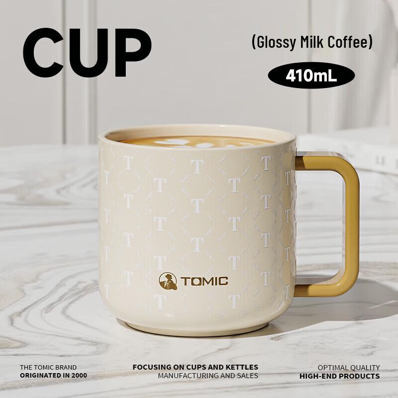 Temake Ceramic Coffee Mug with Lid
