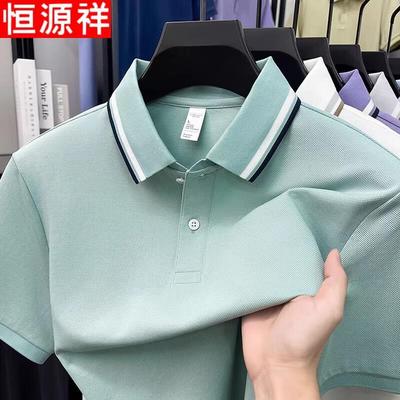 Magliette e canotte – Polo