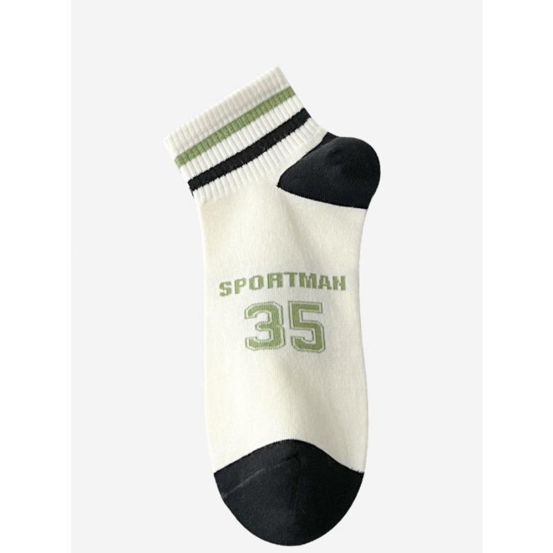 Men's Spring Short Socks, Striped Letter Embroidered Trendy Socks, Running and Fitness Sports Socks