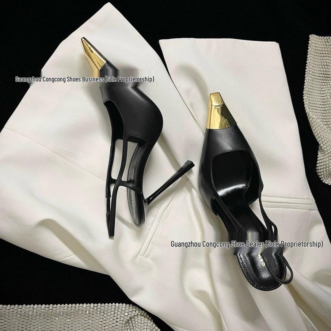 YS Yang Shulin 2025 Genuine Leather