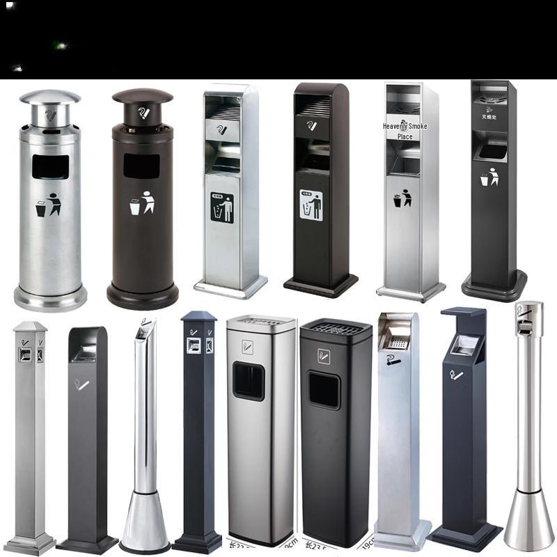 Outdoor Stainless Steel Standing Ashtray