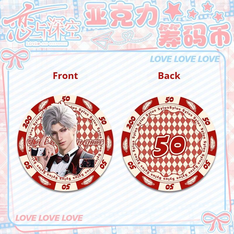 Love and Deepspace Sylus Rafayel Zayne Xavier Caleb Acrylic Chip Coin 43MM Anime Cosplay Colorful Pattern Game Coin Game Gift