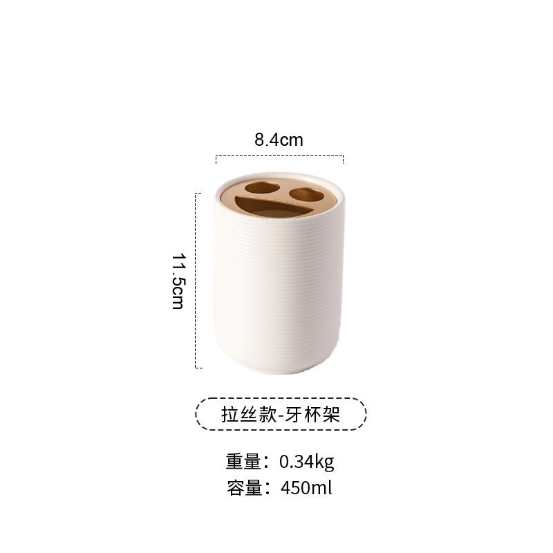Creative Ceramic Toothbrush Holder Rinse Cup Bathroom Accessories Home Ceramic Rinse Cup Toothbrush Holder Hotel Home Decoration