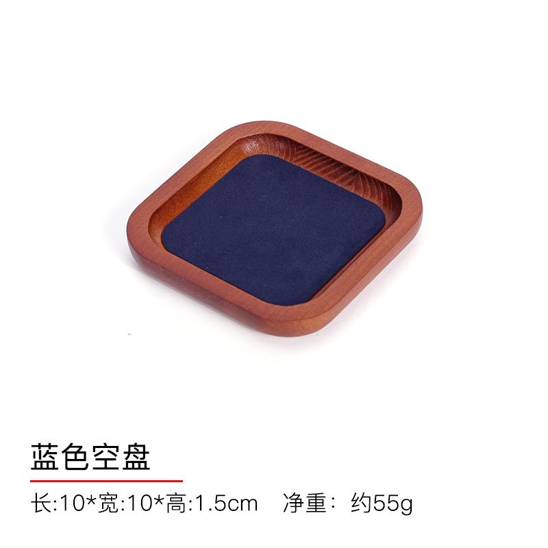 Classic Solid Wood Decorative Jewelry Trays Beaded Bracelet Necklace Ring Jewelry Display Plates Storage and Viewing Tray