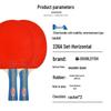 DOUBLE FISH Table Tennis Racket Set