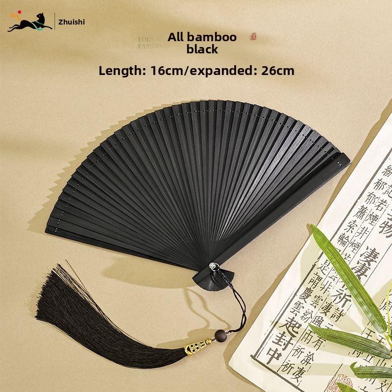 BEPAN Full bamboo folding fan, black antique style folding fan, Chinese style, new Chinese style, portable, used for classical dance