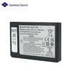 Sumitomo BU-16 Fiber Fusion Splicer Battery