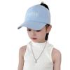 Bestickte Baseballkappe im koreanischen Stil - Eltern-Kind, Unisex, Sonnenschutz, Weiche Kappe für Frühling und Sommer