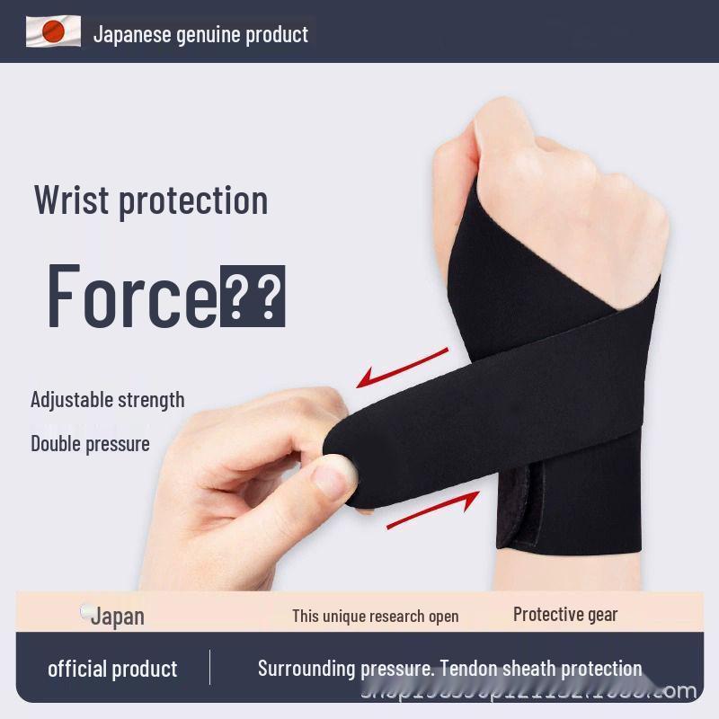 

Unisex Summer Thin Wrist Support Brace for Sprain and Joint Protection Beige Gen 3 Wristband Right Hand