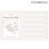 (100 Sheets) FoodaHolic Nature Skin Pearl Mask Pack_631373