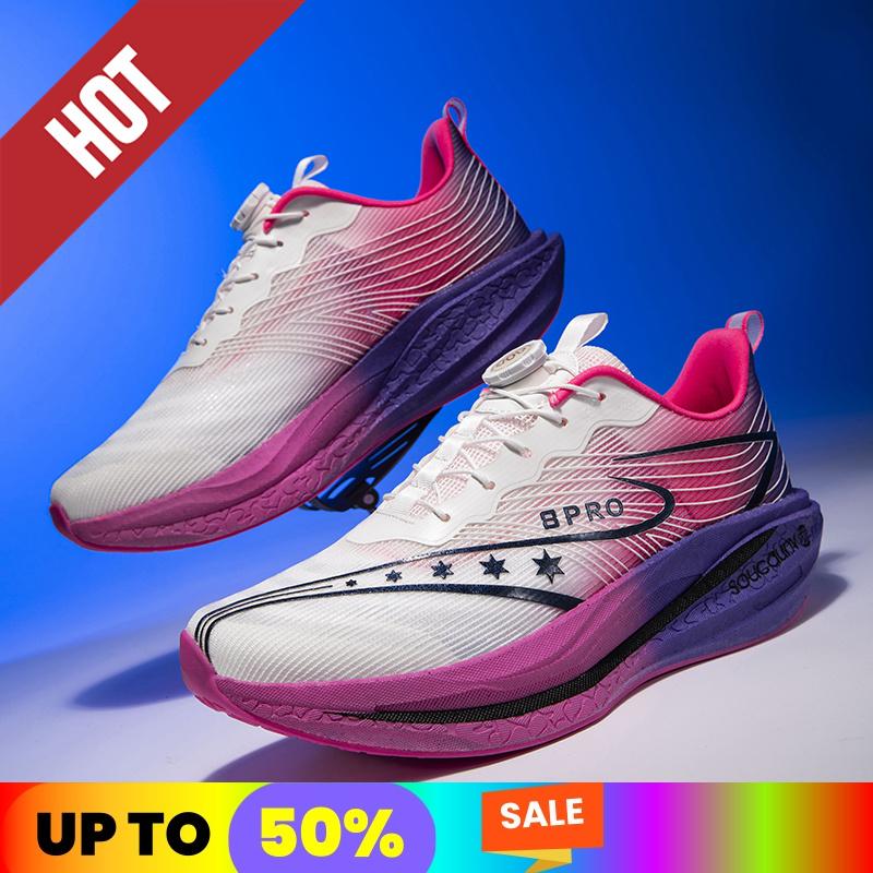 NEW Running Sneakers Men Lightweight Breathable Wear-Resistant AIR Race Casual Comfort Marathon Athletic Sports Shoes for Man