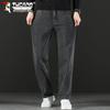 Tucano Men's Loose Straight-Leg Stretch Jeans