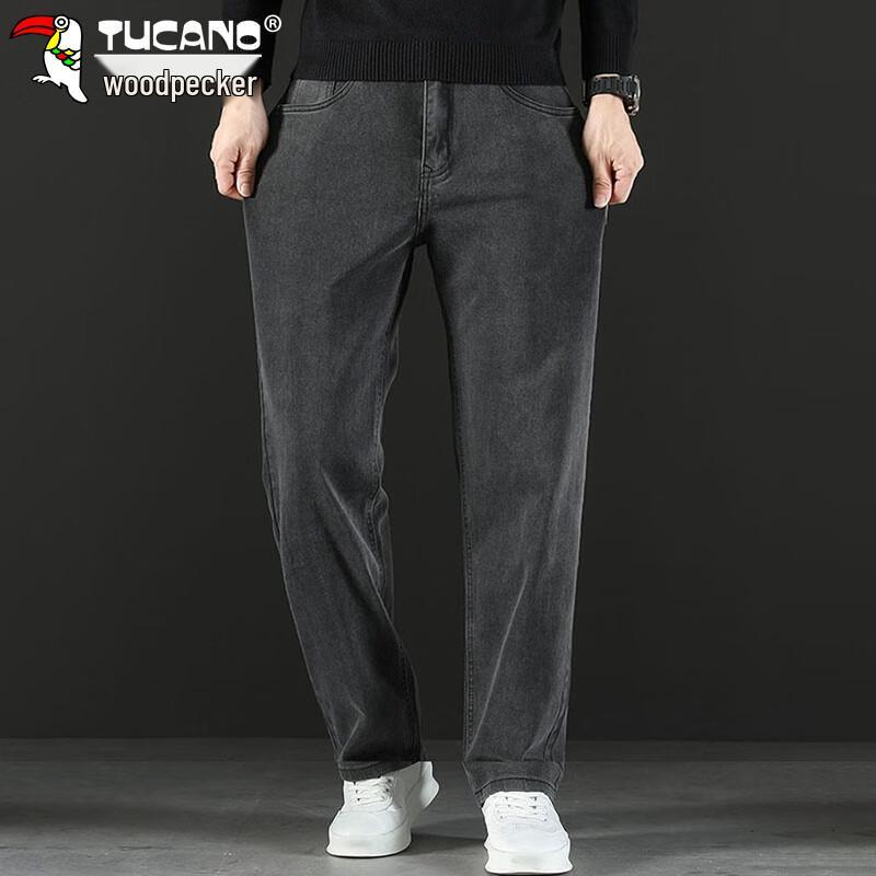 Tucano Men's Loose Straight-Leg Stretch Jeans