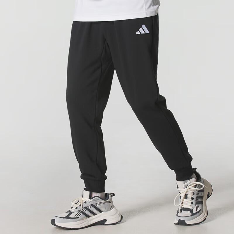 Adidas Men s Tapered Track Pants JE3854 L
