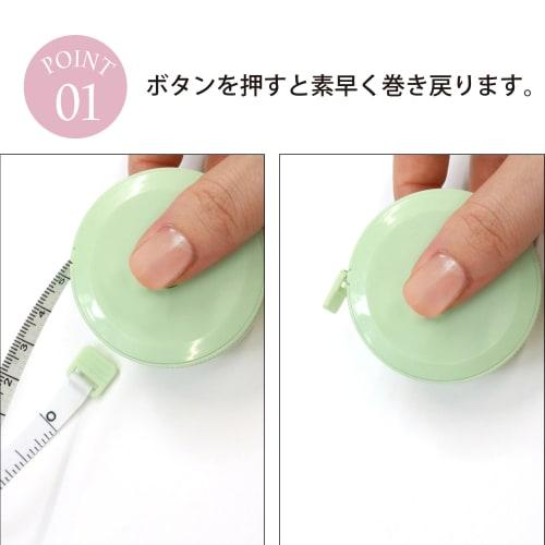 1.5m/60-inch Tape Measure [Set of 5] Double-Sided Graduations for Sewing, Dressmaking, and Crafts. Compact and Compact. Measures In Inches and Centime