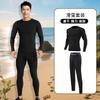 Herren Badehose Neoprenanzug Anzug Sonnenschutz Langarm Hose Ganzkörper Quallenanzug Schwimmen Surfen Schnorcheln Geteilter Badeanzug