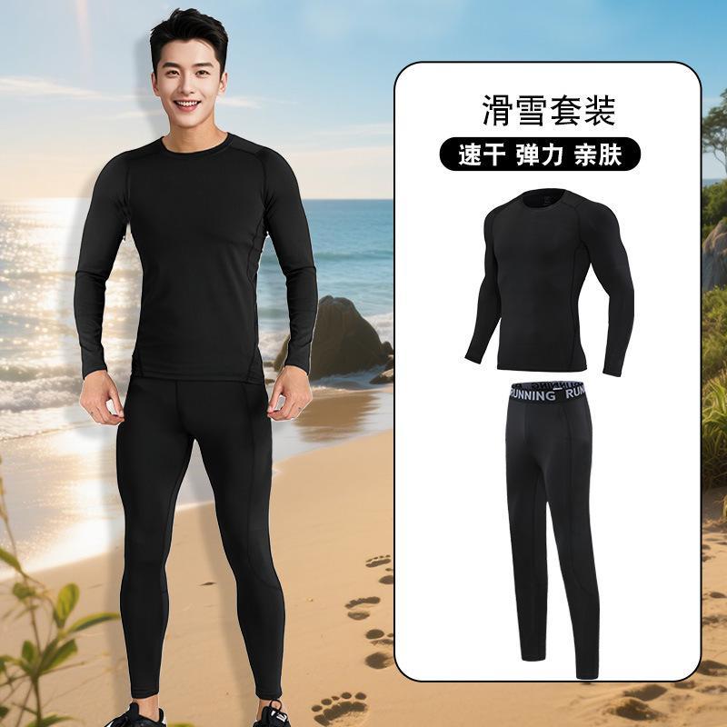 Herren Badehose Neoprenanzug Anzug Sonnenschutz Langarm Hose Ganzkörper Quallenanzug Schwimmen Surfen Schnorcheln Geteilter Badeanzug