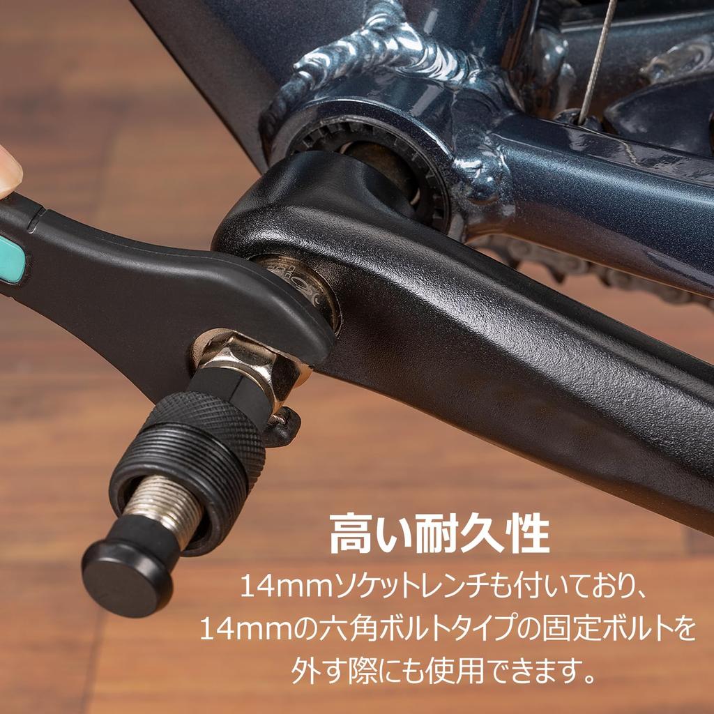 CYCLITST Cotterless Crank Bicycle Crank Removal Crank Made in Taiwan Puller, Tool, Puller, (CT-C02)