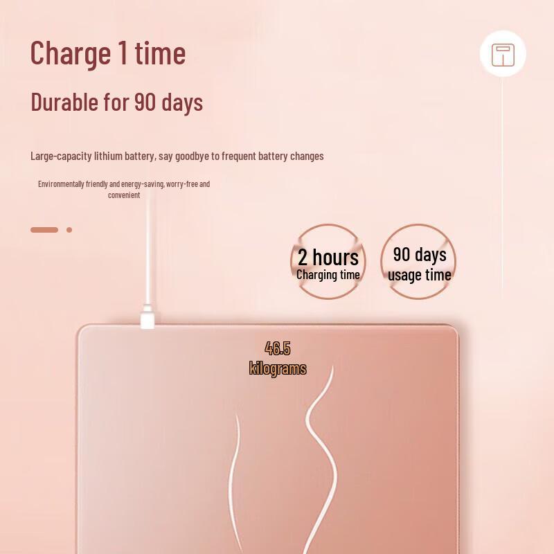 Midea Smart Body Weight Scale