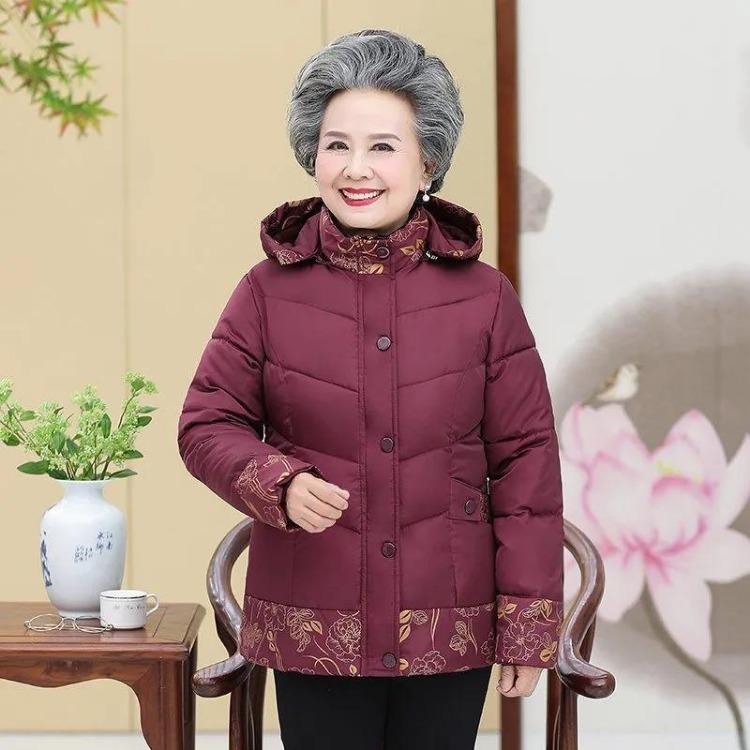 Winter Jackets for Middle Aged and Elderly Women Mothers Down Padded Jacket Warm Coats