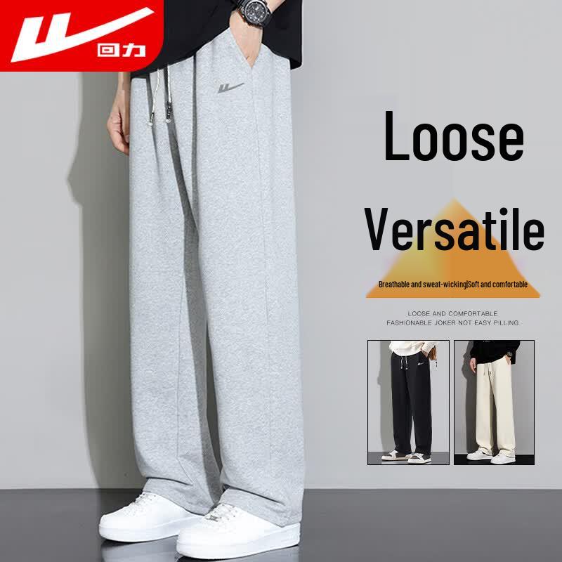 Huili Men's Straight Wide-Leg Casual Pants