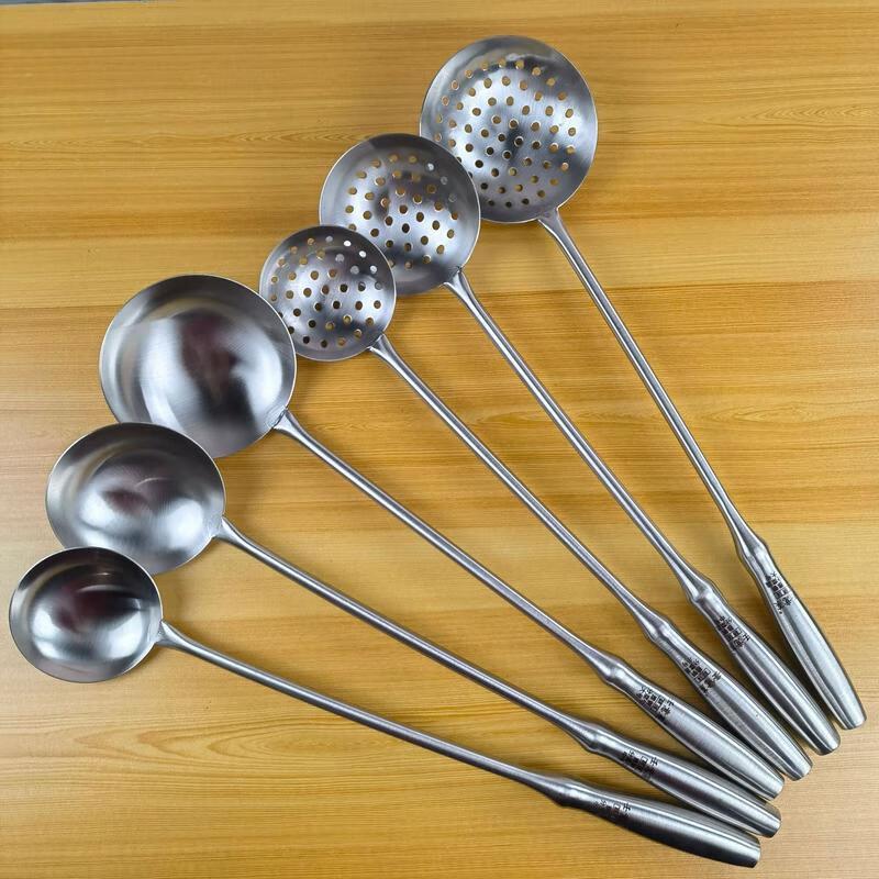 JingJingRS Long-Handle Stainless Steel Slotted Spoon