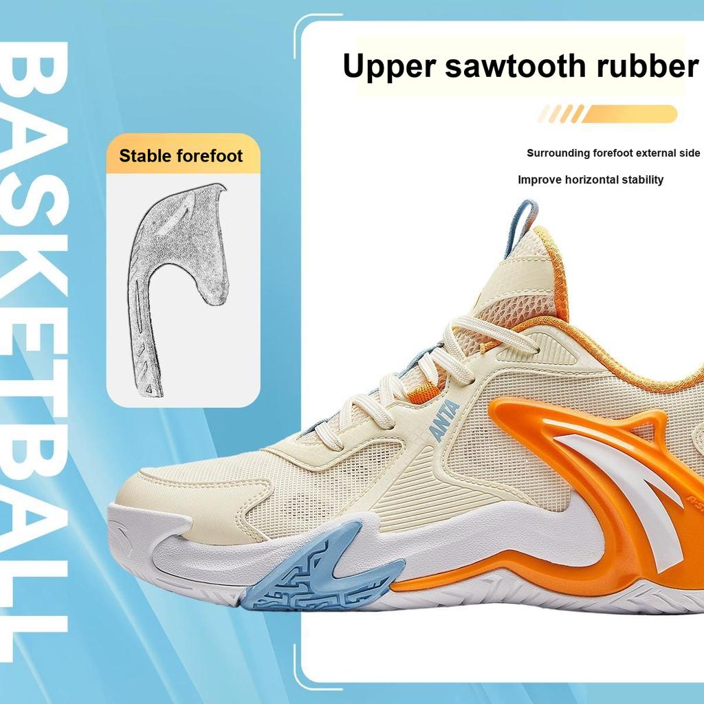 Anta Kids Air Space Comfortable Versatile Shock Absorbing Durable Low Top Basketball Shoes Kids Basketball Shoes Off-White Orange A312421106-3