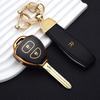 2/3/4Buttons Automotive Key Fob Housing Remote Mount Bag Fit For Toyota Corolla Vios Camry Yaris Rav4 Hilux Cruiser Fortuner Auto Key Fob Cover Case