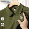 Jeanswest Men's Waffle Knit Breathable Short Sleeve Polo Shirt