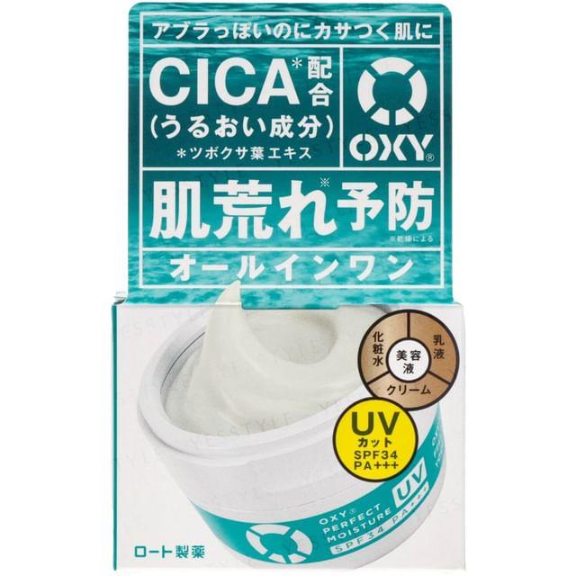 Rohto Mentholatum - OXY Perfect Moisture Cream SPF 34 PA+++ 90g