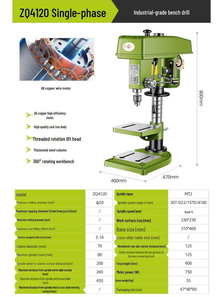 Industrial Grade 220V Variable Speed Multifunctional Drill Press - Benchtop Drilling, Tapping, and Milling Machine for Household Use