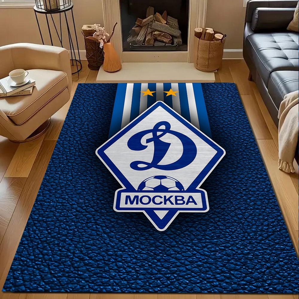 Dynamo Moscow Soccer Club Emblem Design Patterned Carpet, Non Slip Mat Suitable for Living Room and Bedroom Sofas