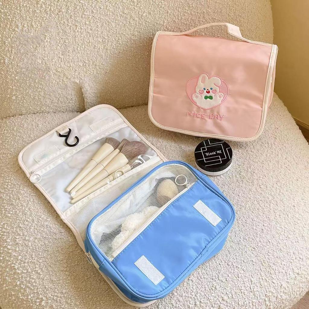 High Value Cute Embroidery Milk Coffee Puppy Travel Makeup Bag - Portable Multifunctional Storage & Wash Bag