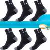 6 Pairs of New Men's Fashionable Pure Cotton Sports Mid Calf Socks