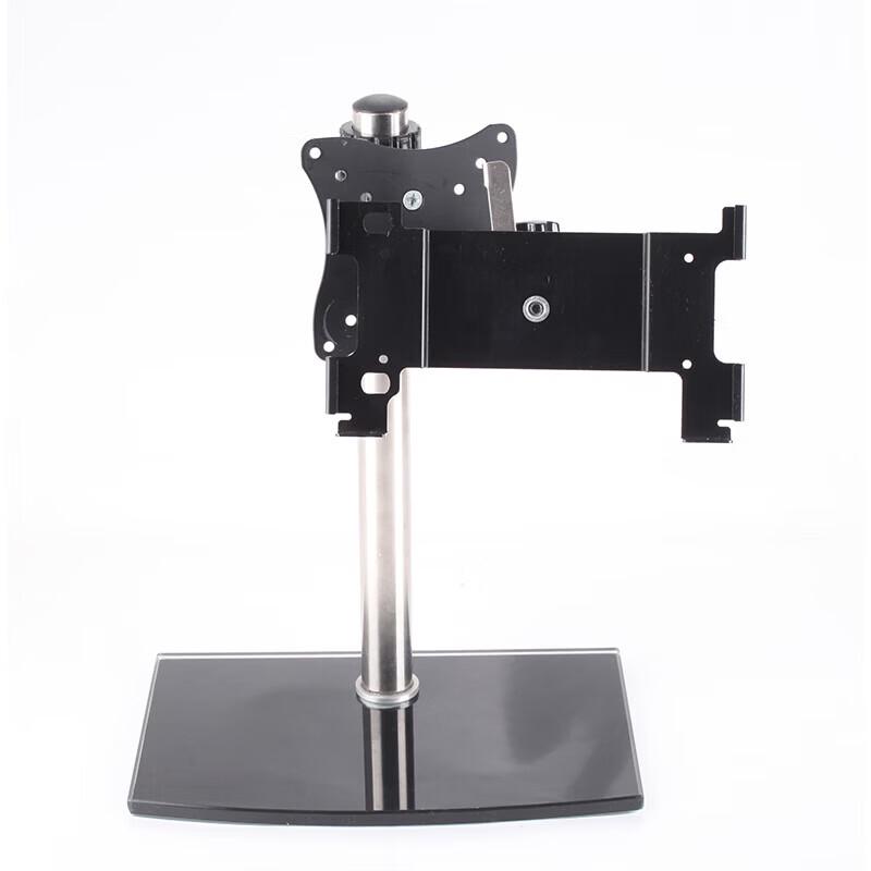 Seuic AUTOID Pad Desktop Stand