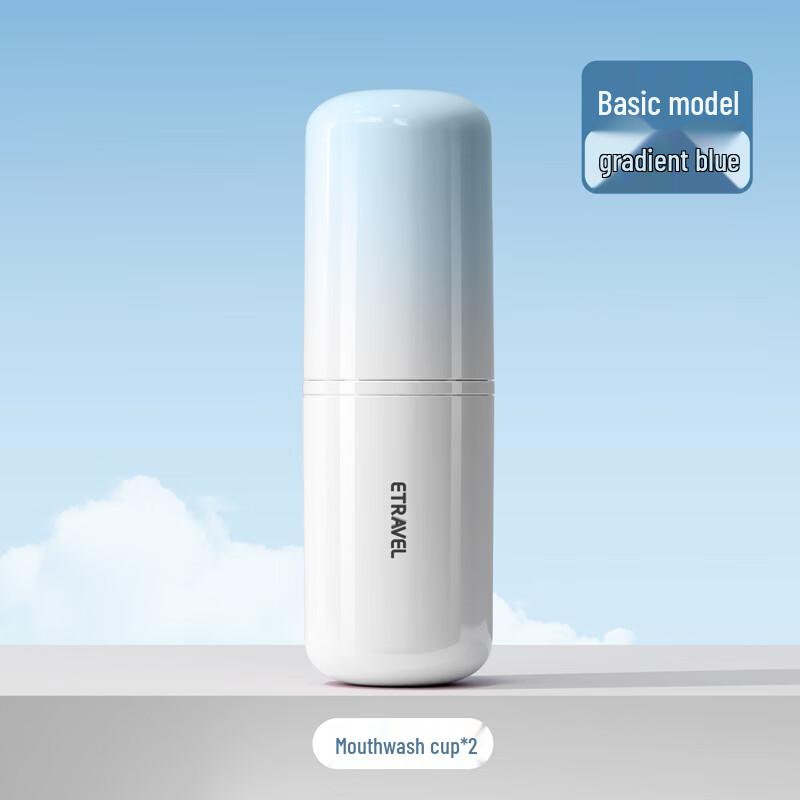 Etravel Portable Travel Wash Set Standard