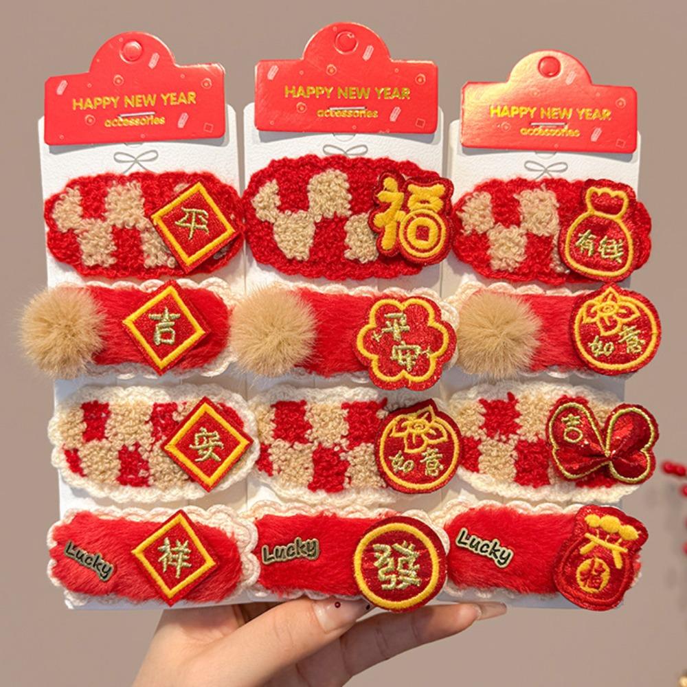 Plush Character Fortune Hairpin Headwear Chinese New Year Barrettes Red Hair Clips  Spring Festival