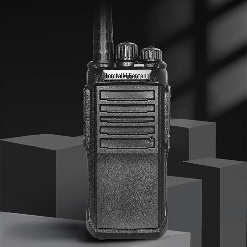 

Fomtalk FOX9920P Digital Walkie-Talkie (CN version)
