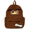 Schoolbag New Stylish Simple Large Capacity Backpack Cute Girl Student School Bag Leisure Commuter Cartoon Primary School Backpack