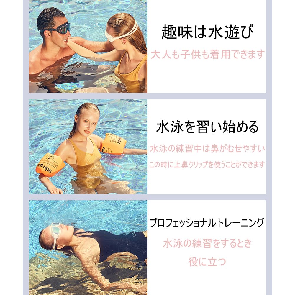 Swimming Nose Clip Nose Plug, 2 Piece Set with Storage
