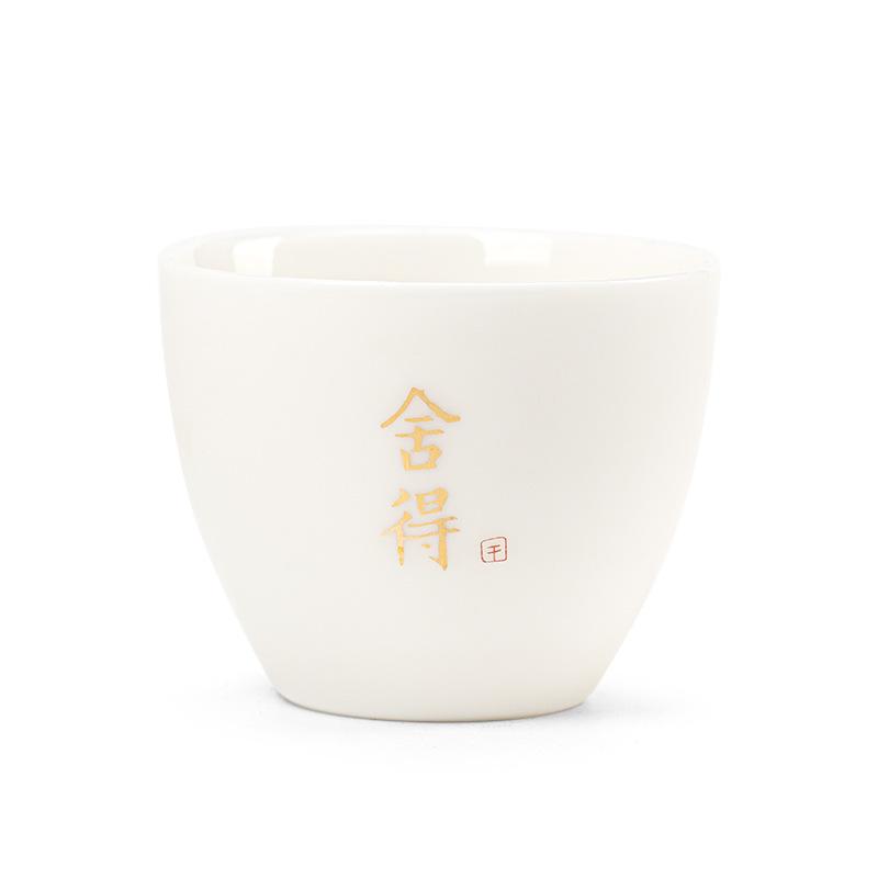 Suet jade teacup ceramic master cup white porcelain kung fu teacup tea single cup anti-scalding household tea set tea cup