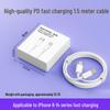 Gallium Nitride 30W PD Charger for Apple Devices - 3C Certified, New Standard Fast Charging Headset