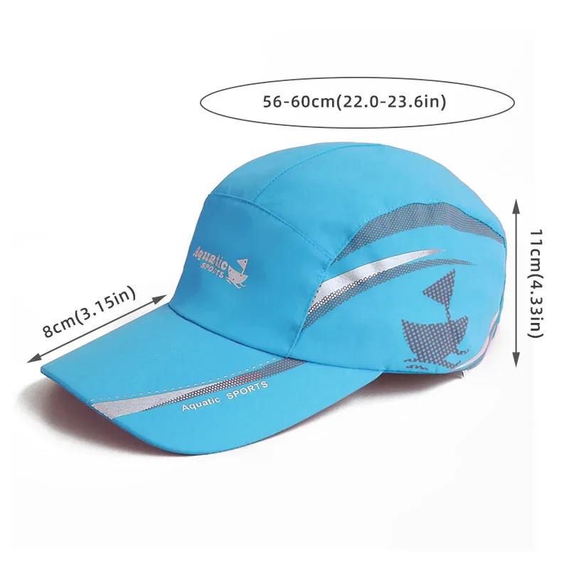 2024 Waterproof Quick Dry Baseball Cap for Men Women, Outdoor Golf Fishing Sun Hat, Adjustable Sports Running Visor Cap