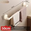 No-Drill Suction Cup Towel Rack: Wall-Mounted Bathroom Organizer with Single/Double Bars.